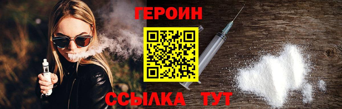 Нефтекамск  LSD-25  Вход с VPN  ЭКСТАЗИ  Канабис  КОКАИН  МЕФ кристаллы 