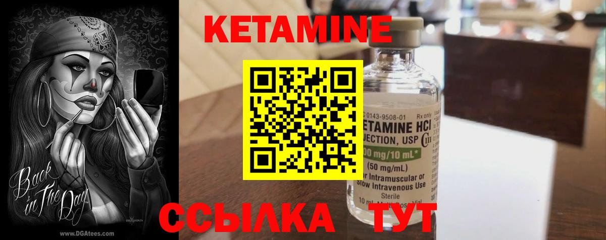 APVP Нефтекамск