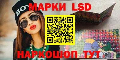 mdma Гай