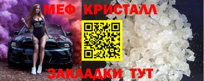 mdma Гай