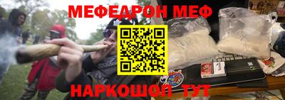 гашишное масло Берёзовский