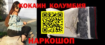 mdma Гай