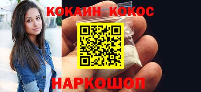 mdma Гай
