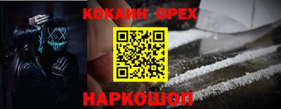 мдма Гагарин