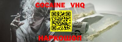 mdma Гай