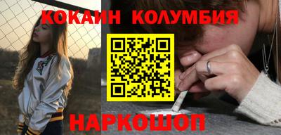 mdma Гай