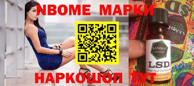 мдма Гагарин