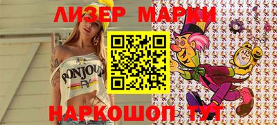 мдма Гагарин