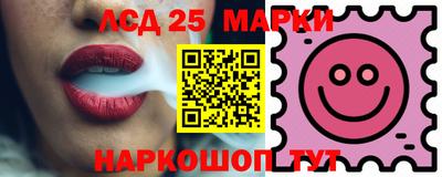 mdma Гай
