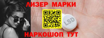 mdma Гай