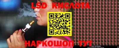 mdma Гай