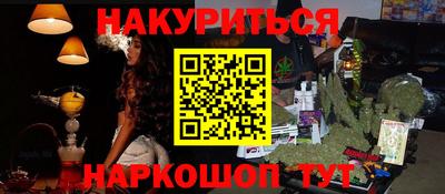 мдма Гагарин