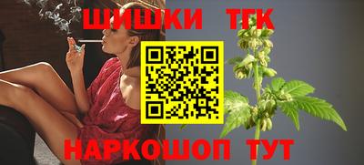 мдма Гагарин