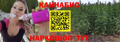 mdma Гай