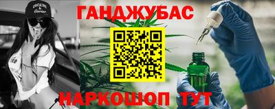mdma Гай