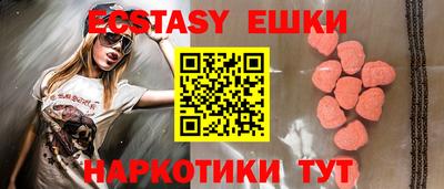 гашишное масло Берёзовский