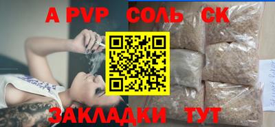 мдма Гагарин