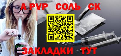 хмурый Гатчина