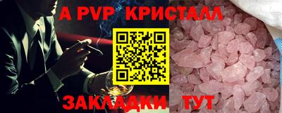 mdma Гай