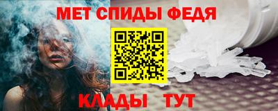 мдма Гагарин