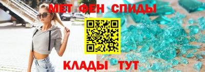 mdma Гай