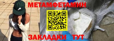 mdma Гай