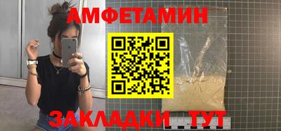 хмурый Гатчина