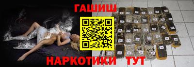 mdma Гай
