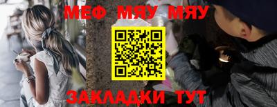 mdma Гай