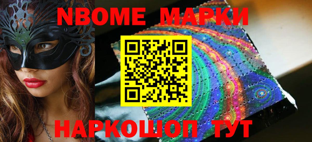 Лсд 25 экстази кислота  Нефтекамск  Лсд 25 экстази  omg ссылка  LSD-25 экстази ecstasy 